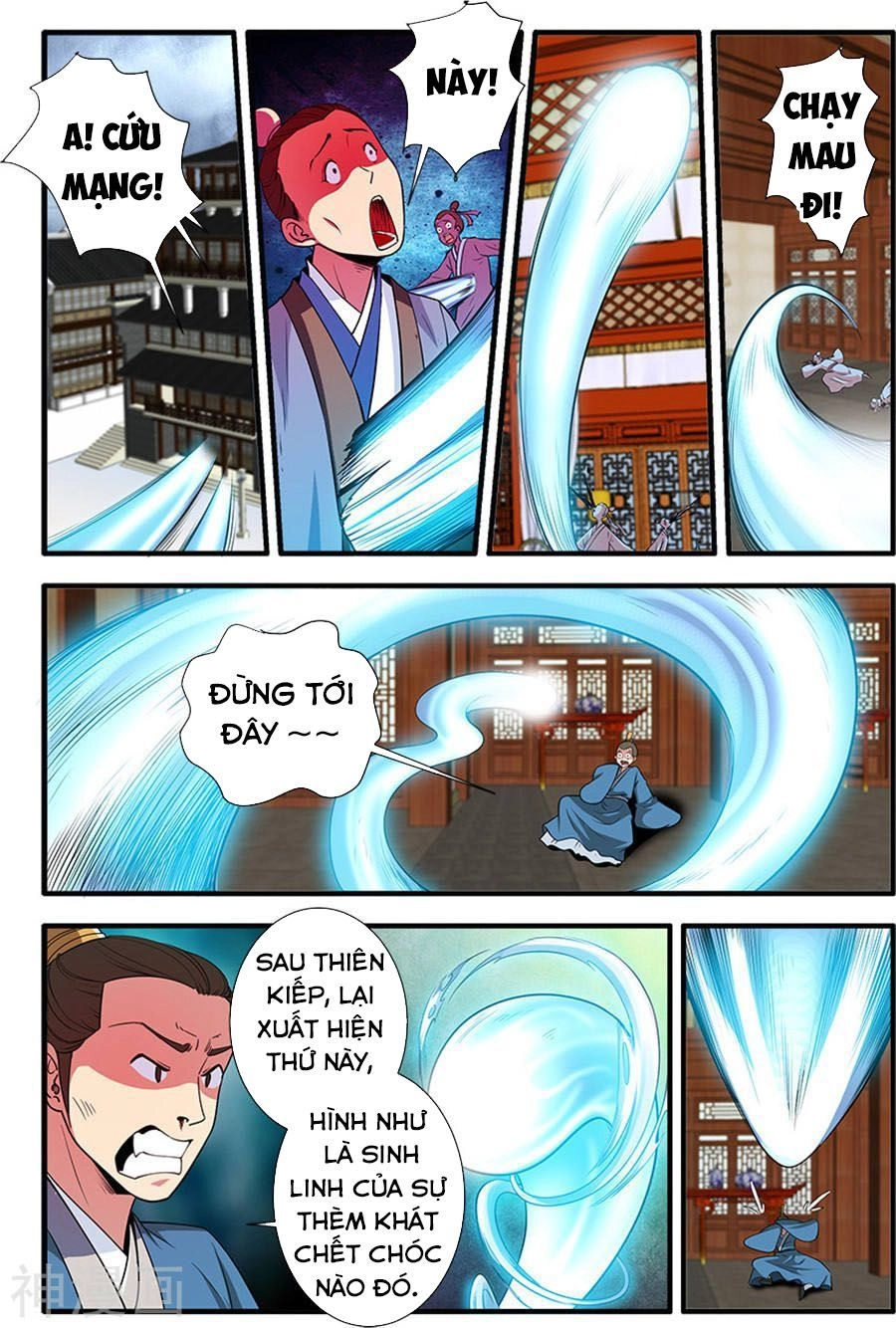 Tiên Nghịch Chapter 130 - 12