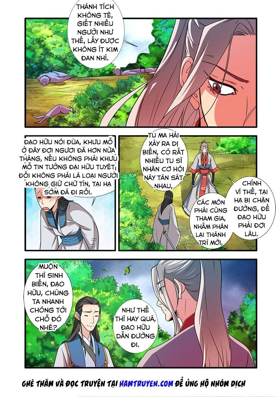 Tiên Nghịch Chapter 130.5 - 8