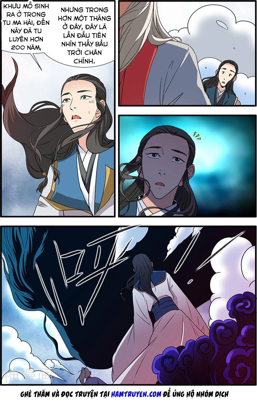 Tiên Nghịch Chapter 130.5 - 11