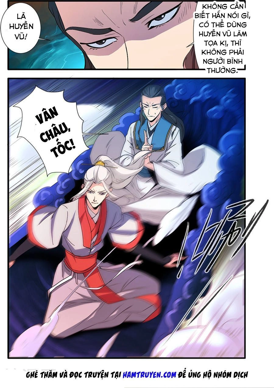 Tiên Nghịch Chapter 130.5 - 13