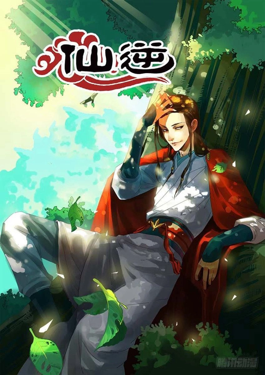 Tiên Nghịch Chapter 131 - 2