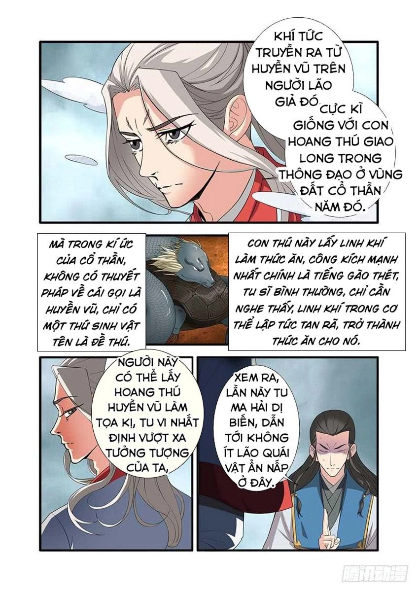 Tiên Nghịch Chapter 131 - 3