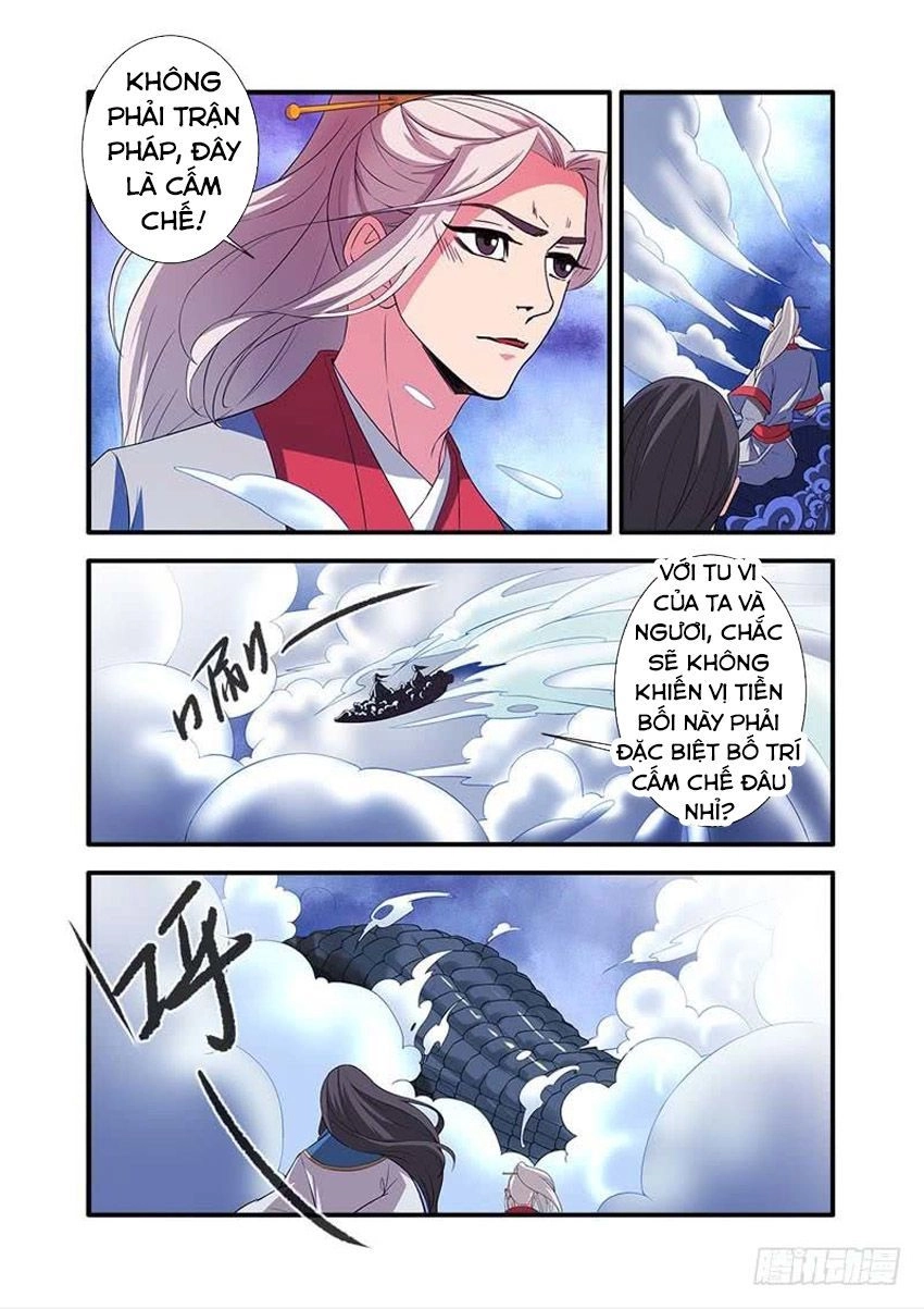 Tiên Nghịch Chapter 131 - 5