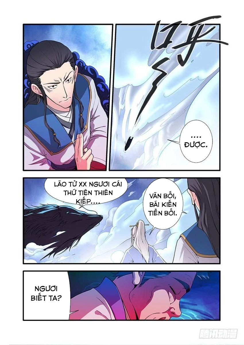 Tiên Nghịch Chapter 131 - 7