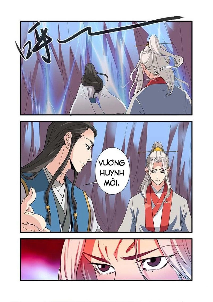 Tiên Nghịch Chapter 131.5 - 6