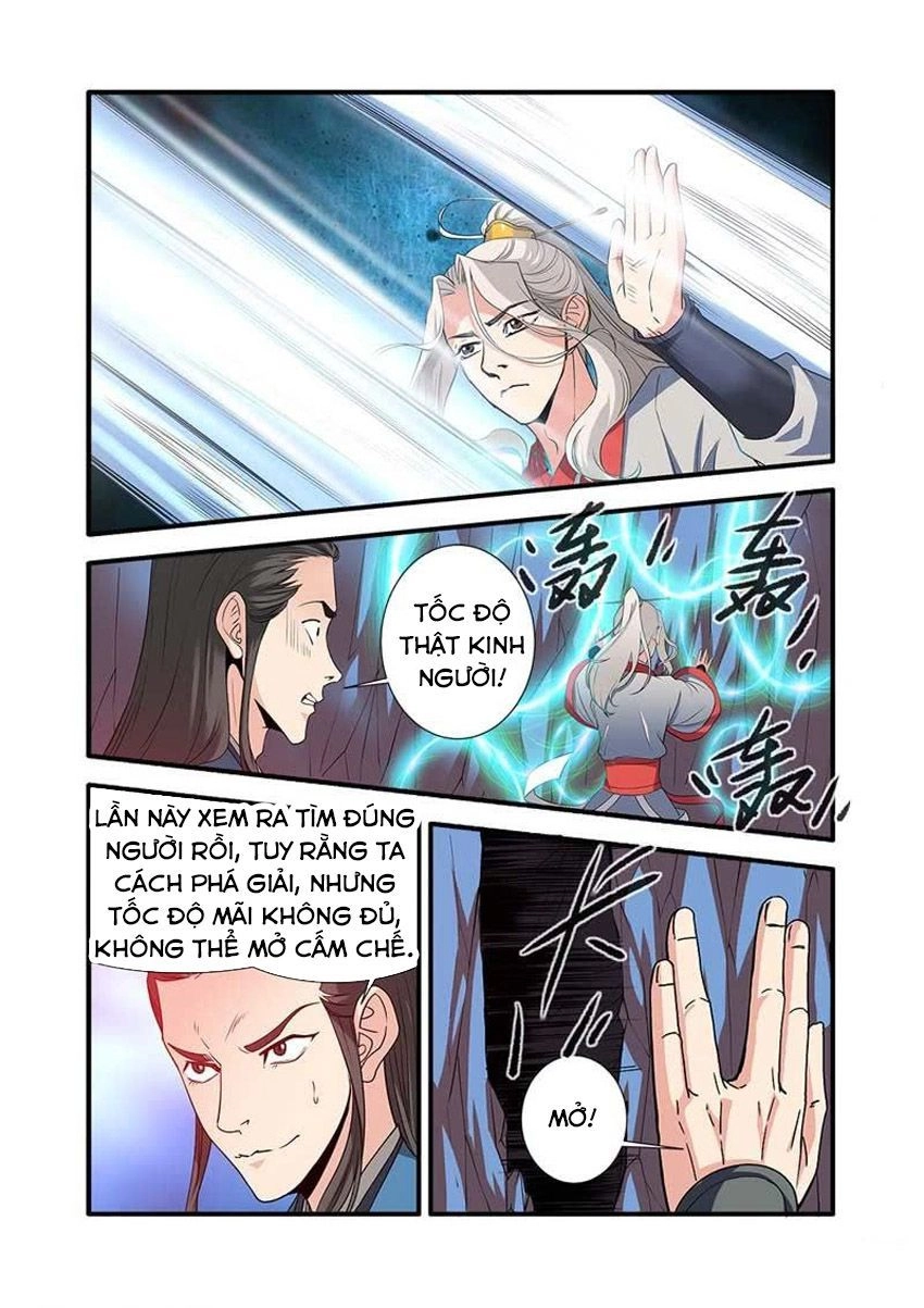 Tiên Nghịch Chapter 131.5 - 8