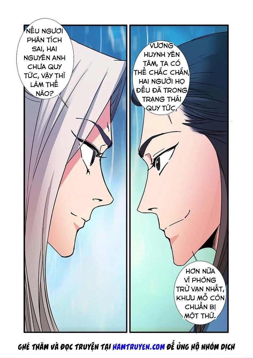 Tiên Nghịch Chapter 131.5 - 13