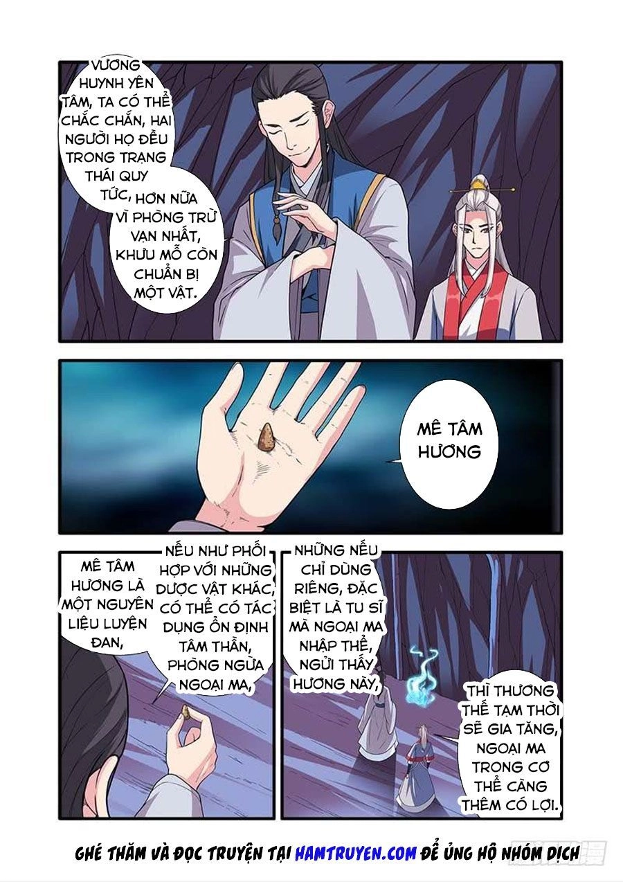 Tiên Nghịch Chapter 132 - 3