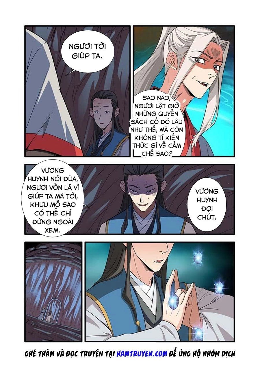 Tiên Nghịch Chapter 132 - 7