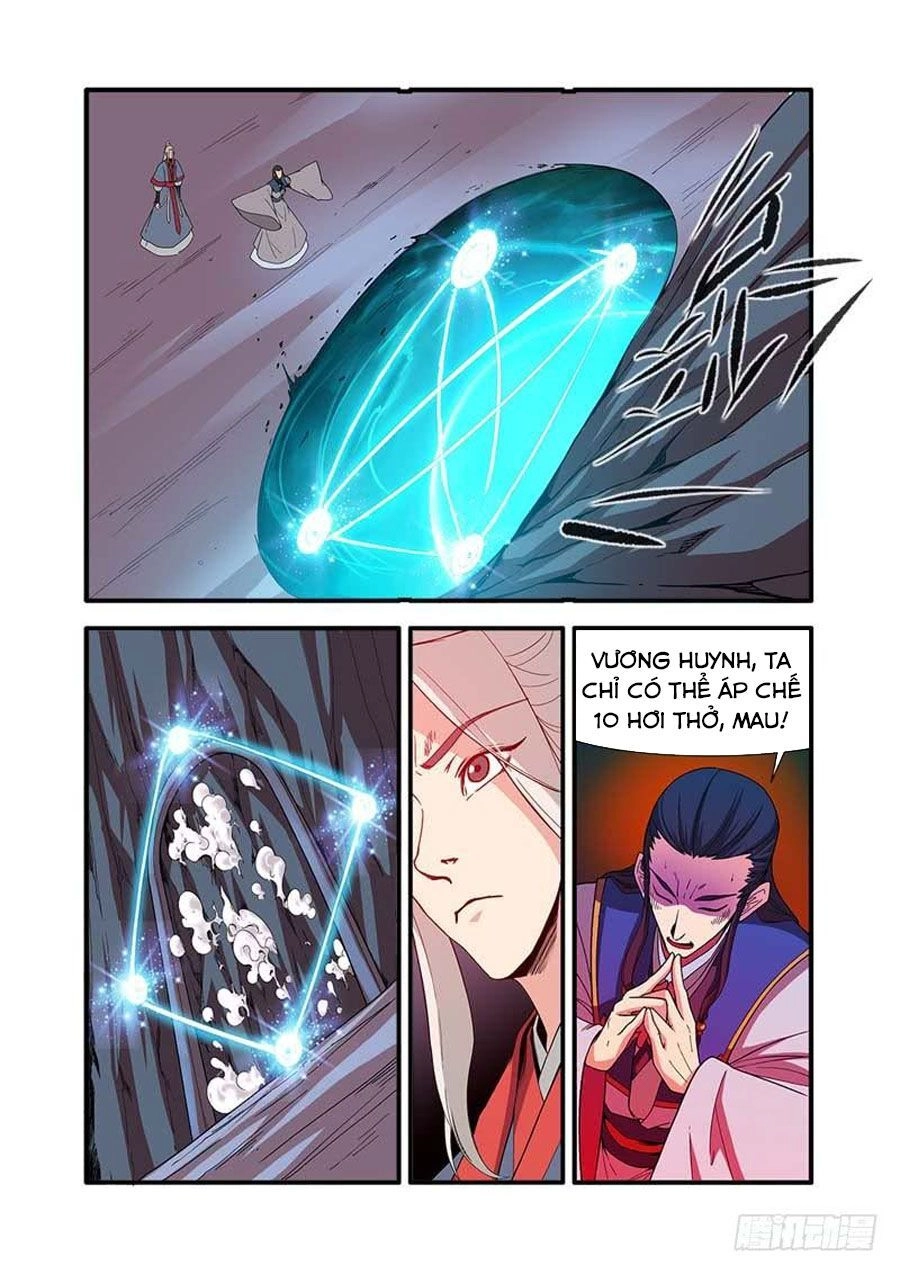 Tiên Nghịch Chapter 132 - 8