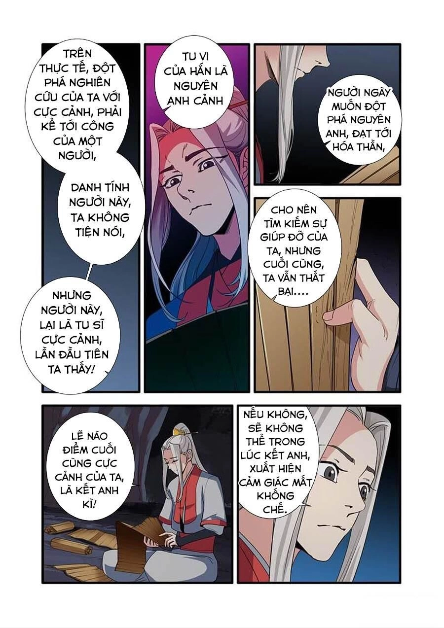 Tiên Nghịch Chapter 133 - 8