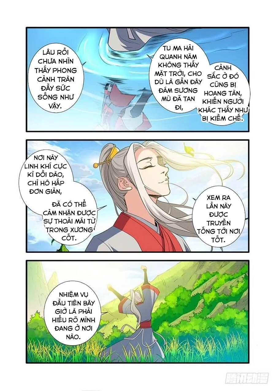 Tiên Nghịch Chapter 133 - 23