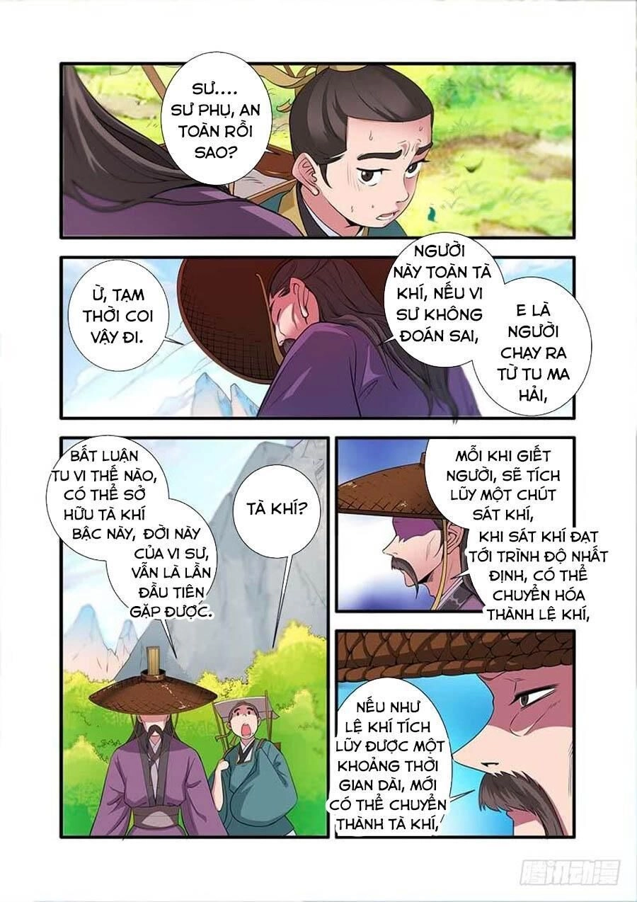 Tiên Nghịch Chapter 134 - 7