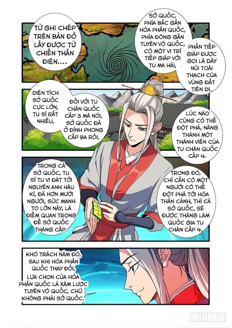 Tiên Nghịch Chapter 134 - 9