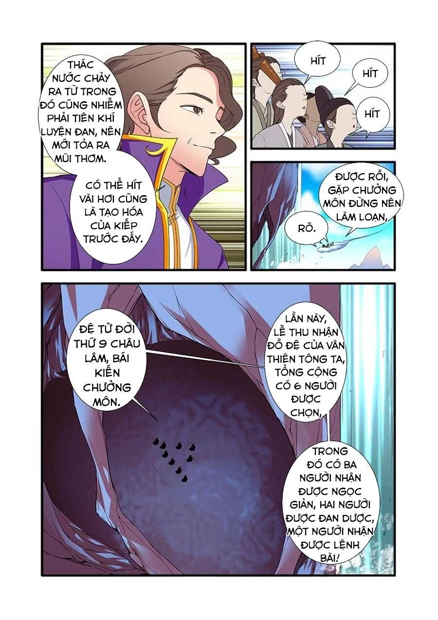 Tiên Nghịch Chapter 136 - 15