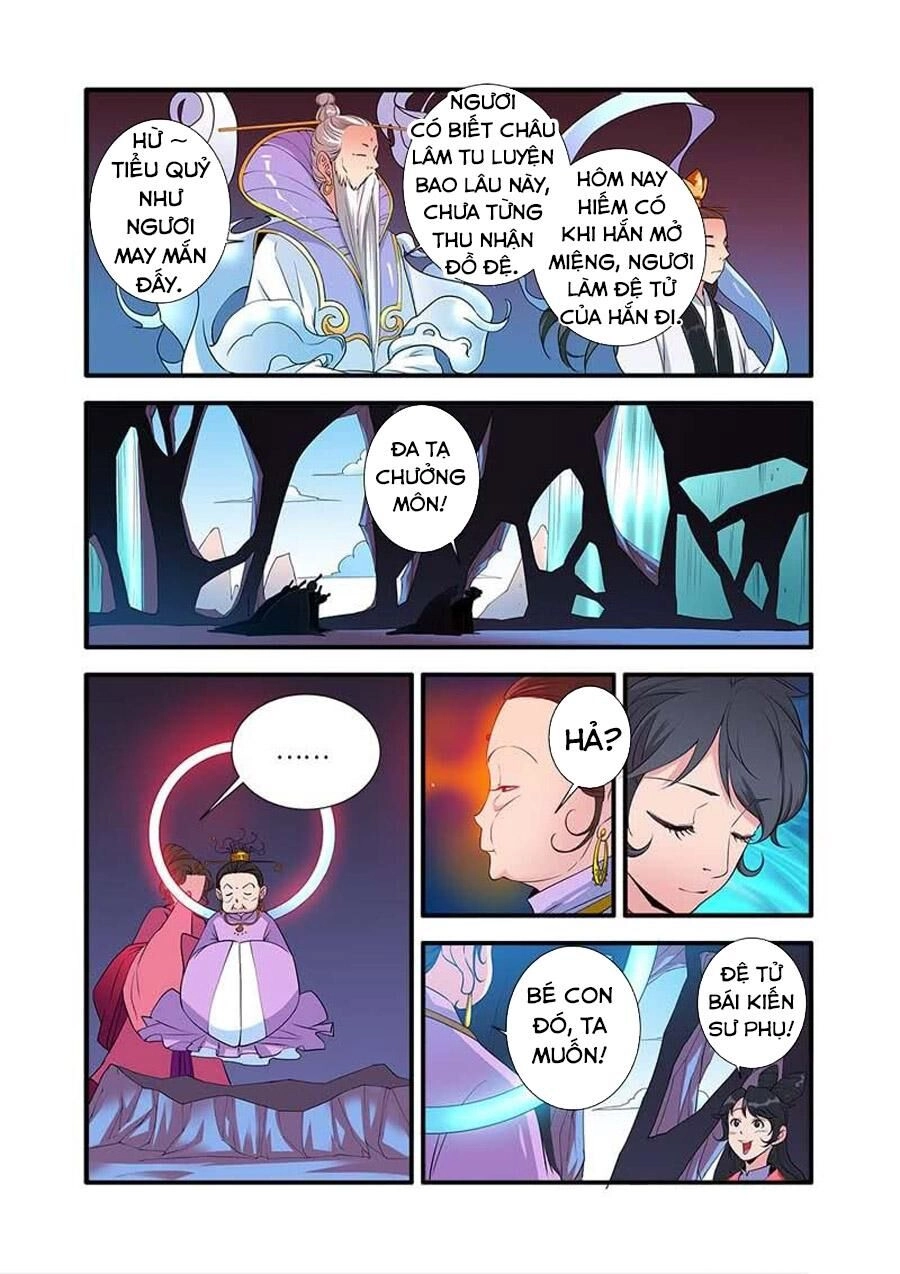 Tiên Nghịch Chapter 136 - 18
