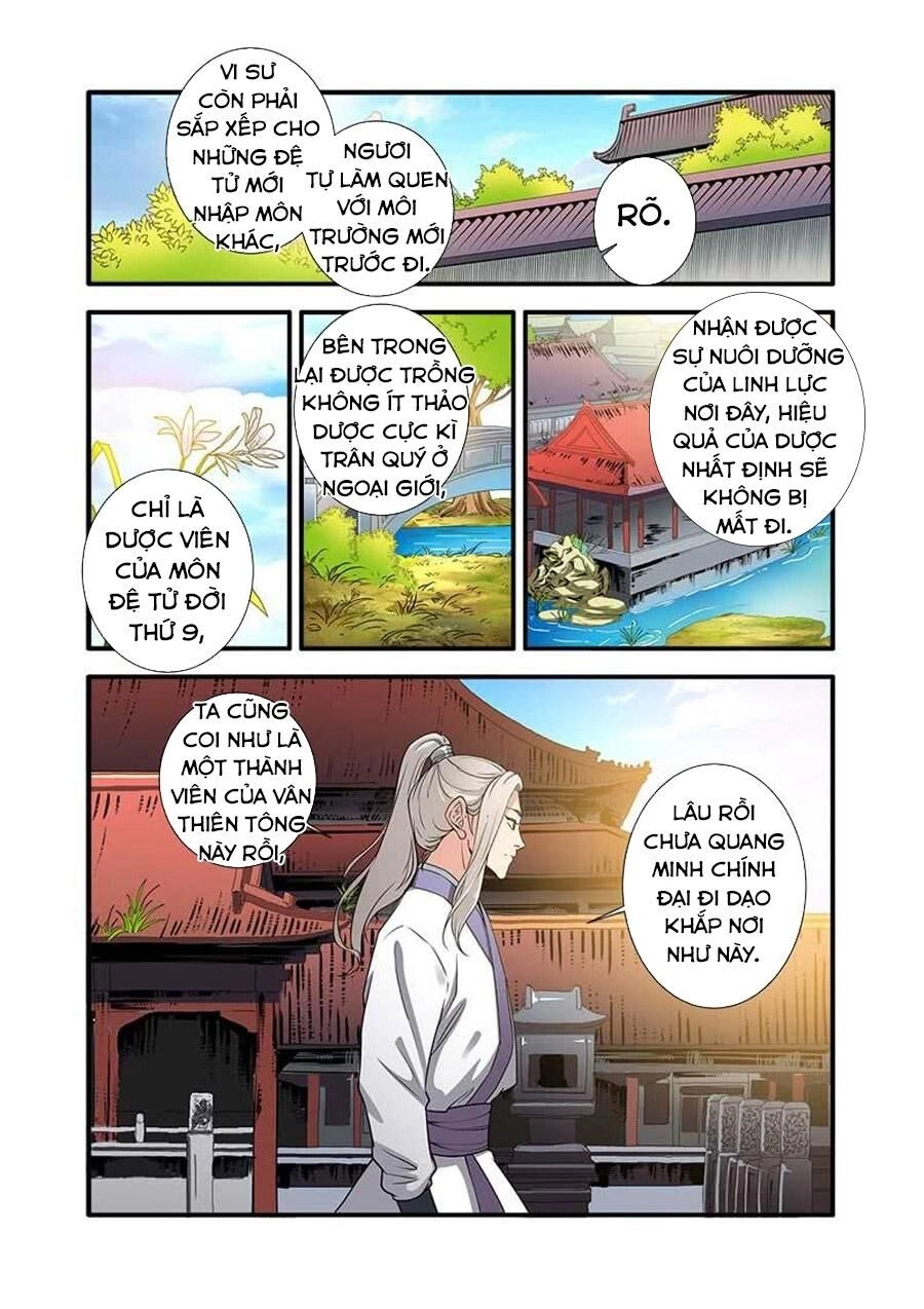 Tiên Nghịch Chapter 136 - 20