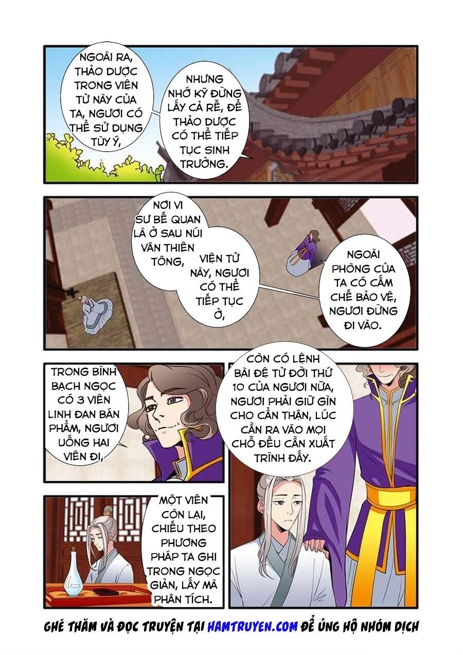 Tiên Nghịch Chapter 137 - 4