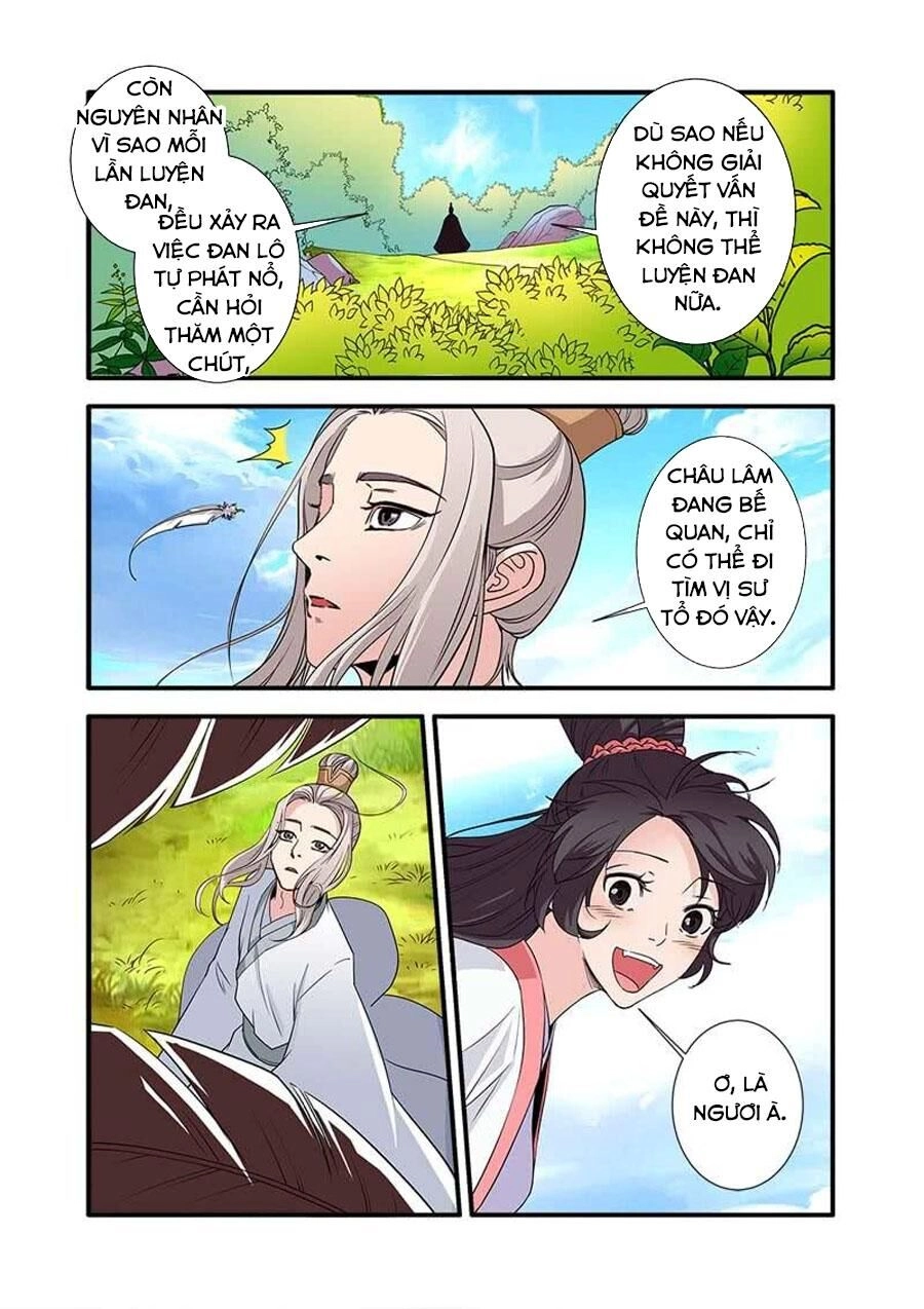 Tiên Nghịch Chapter 137 - 15