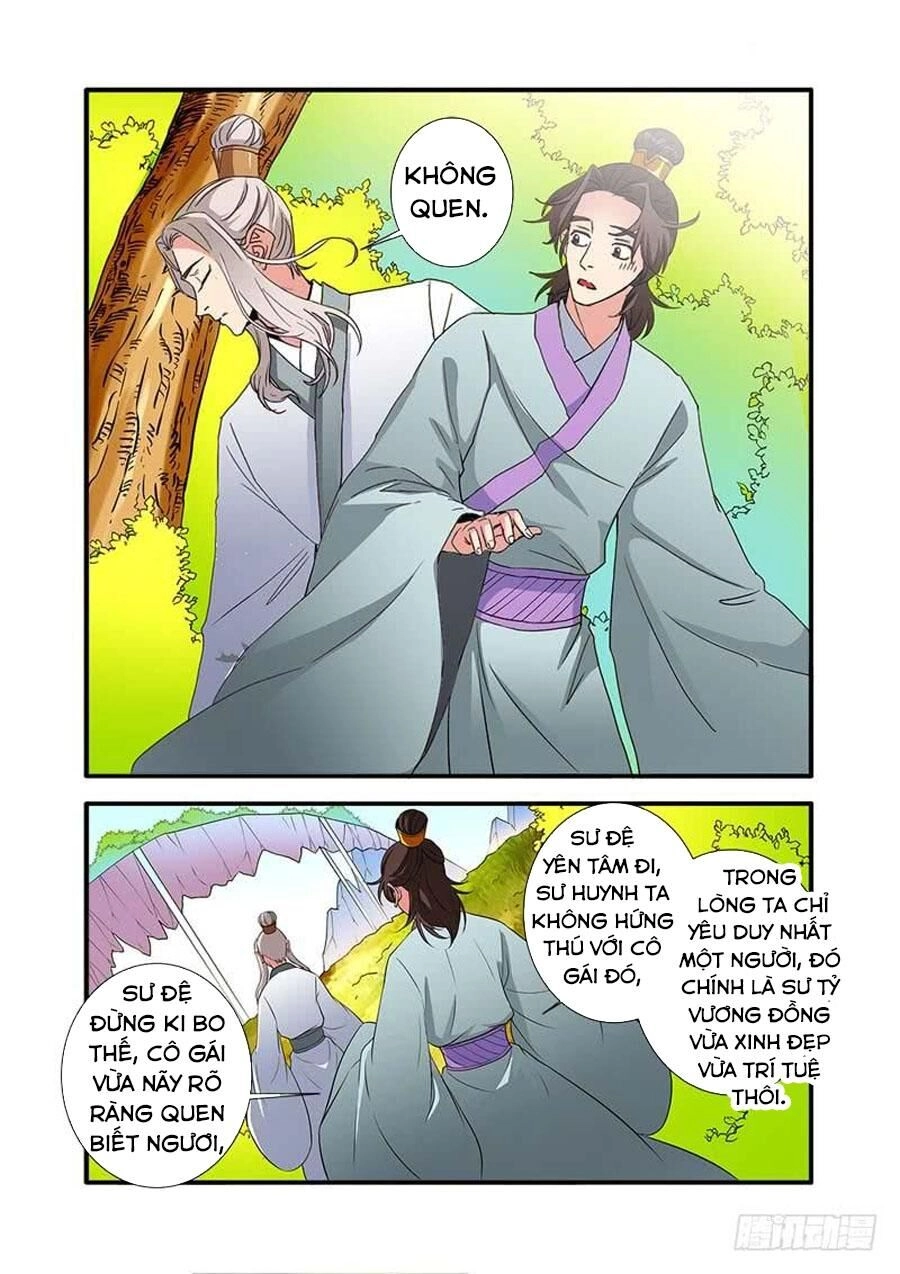 Tiên Nghịch Chapter 137 - 17