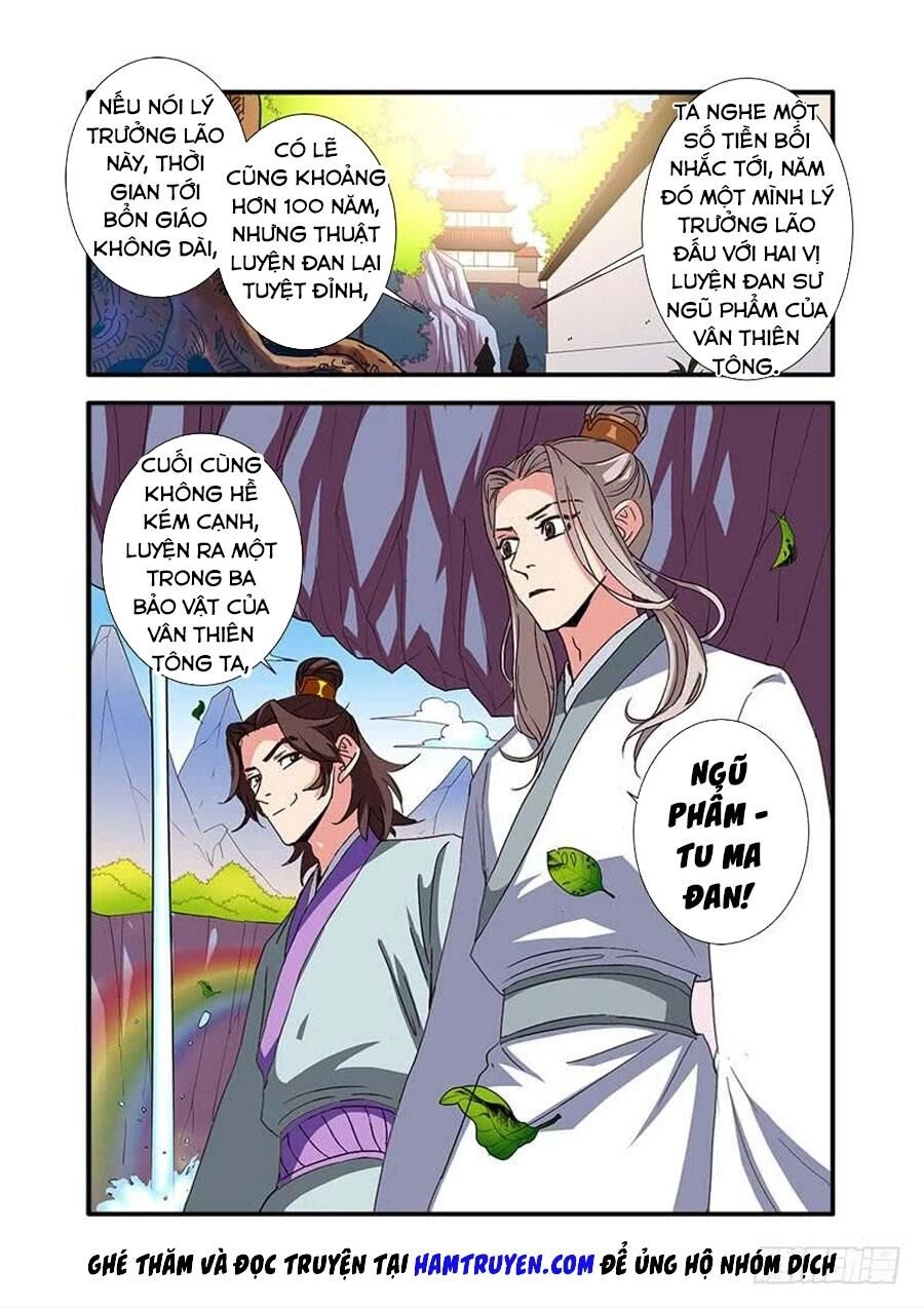 Tiên Nghịch Chapter 137 - 25