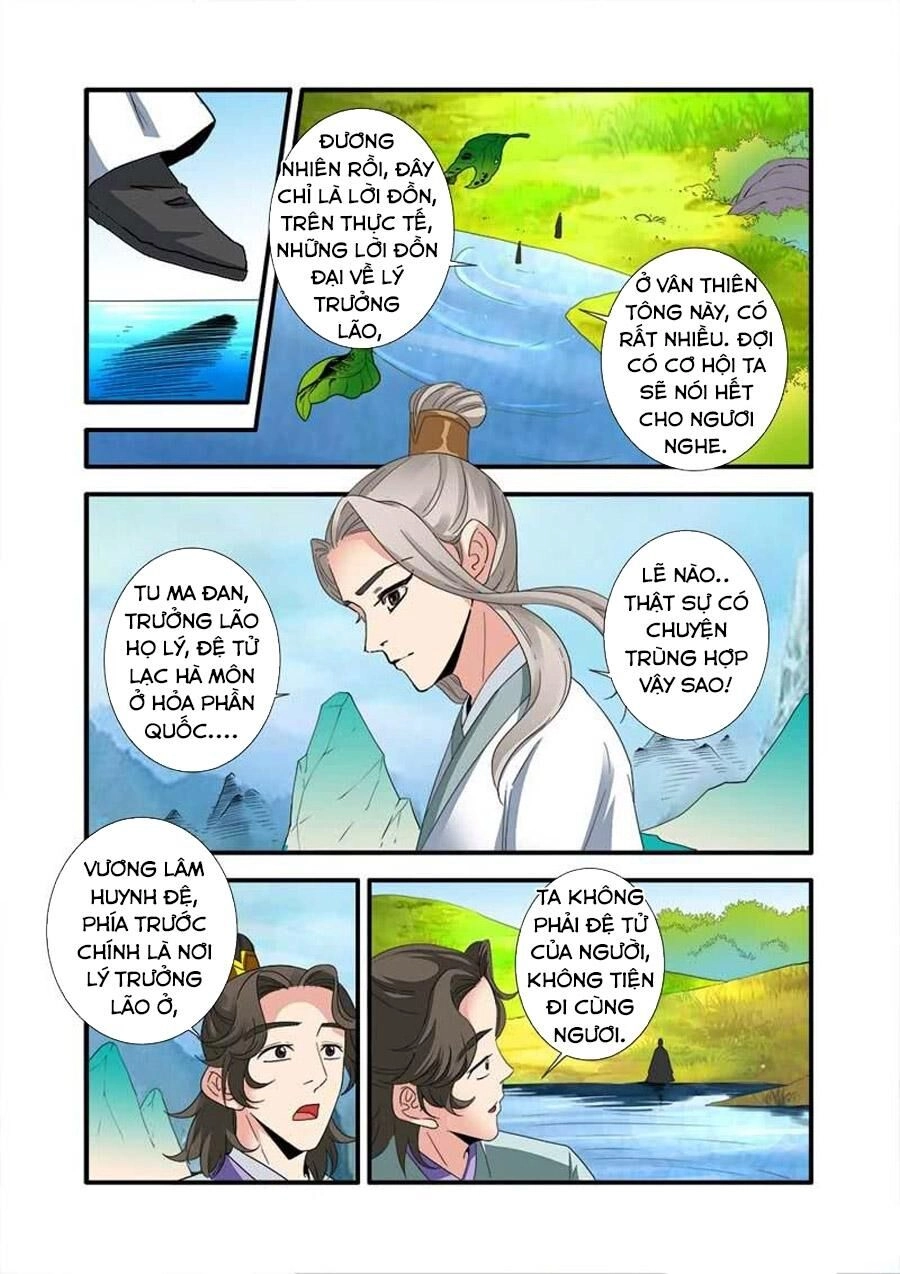 Tiên Nghịch Chapter 138 - 5