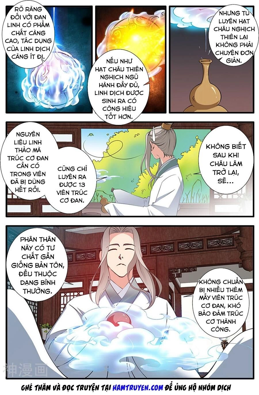 Tiên Nghịch Chapter 140 - 3