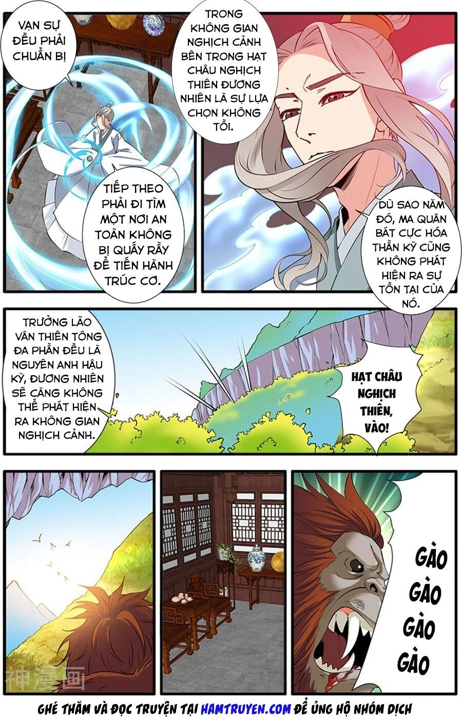 Tiên Nghịch Chapter 140 - 4