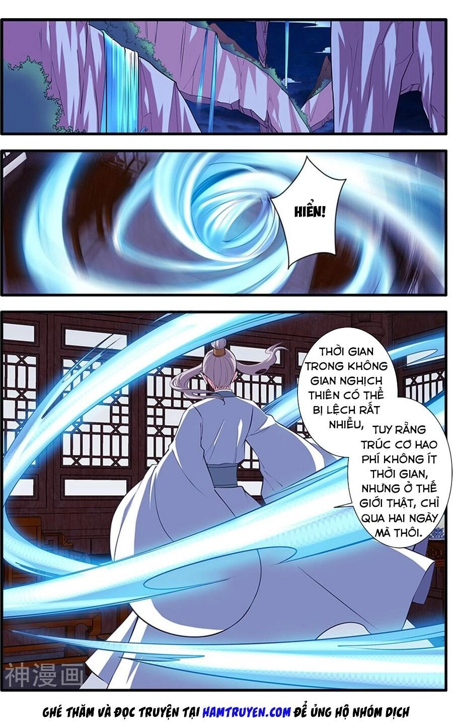 Tiên Nghịch Chapter 140 - 5