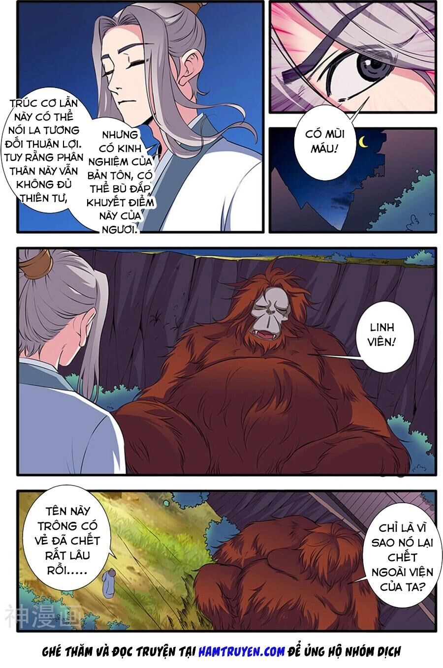 Tiên Nghịch Chapter 140 - 6