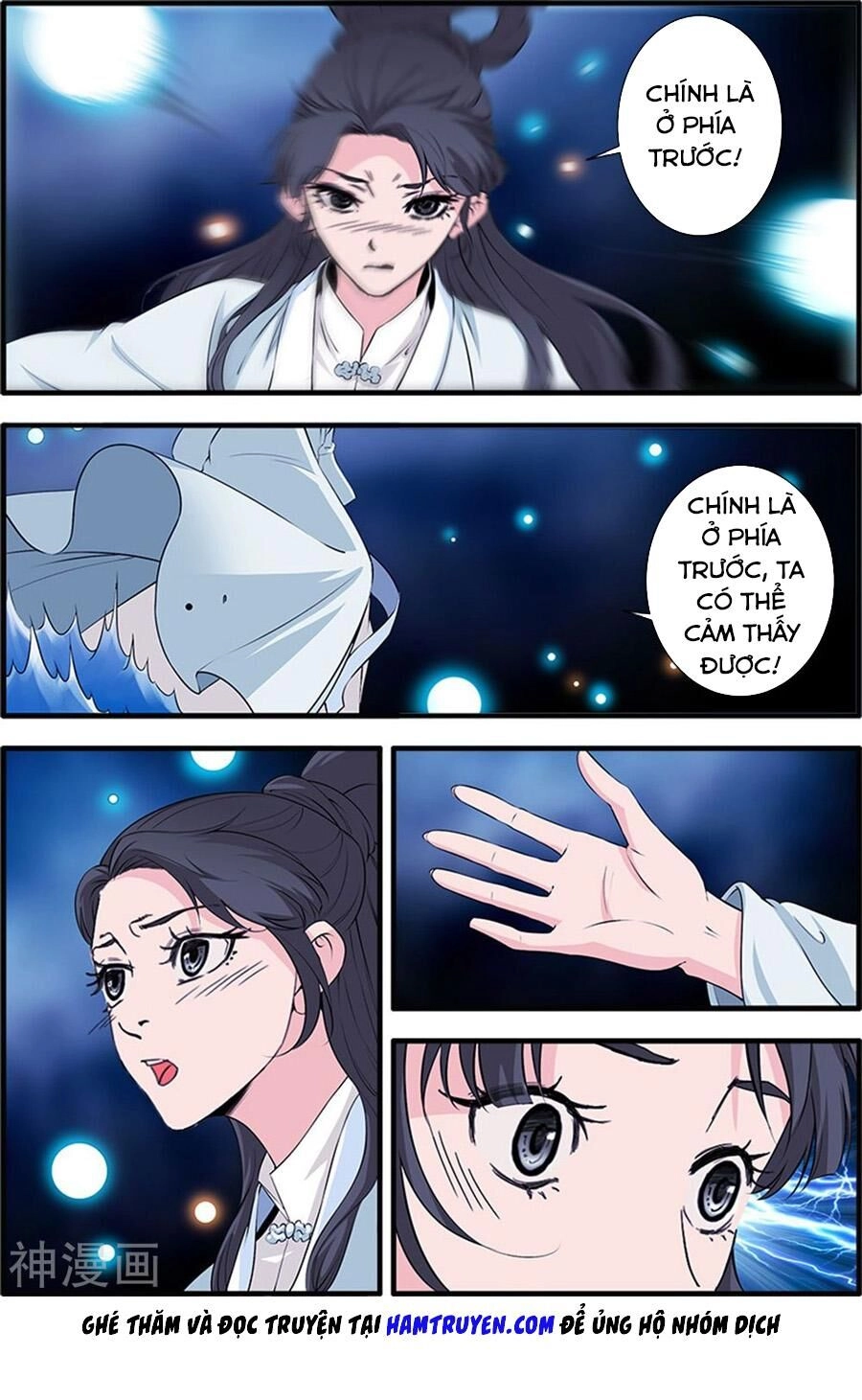 Tiên Nghịch Chapter 140 - 11