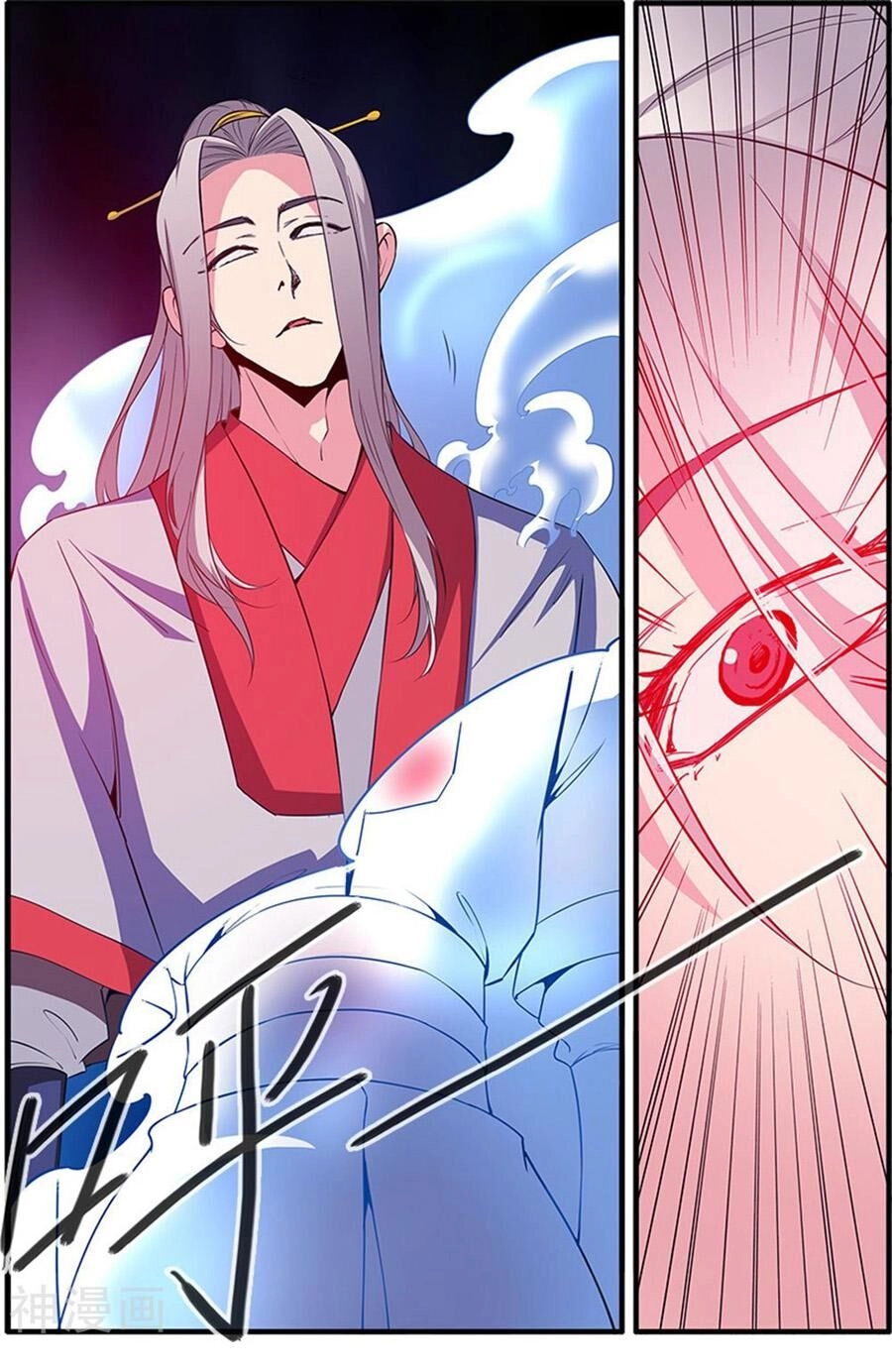 Tiên Nghịch Chapter 140 - 16