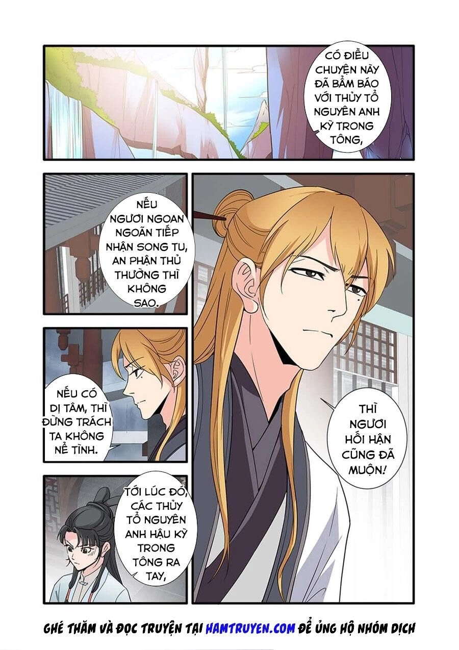 Tiên Nghịch Chapter 142 - 25