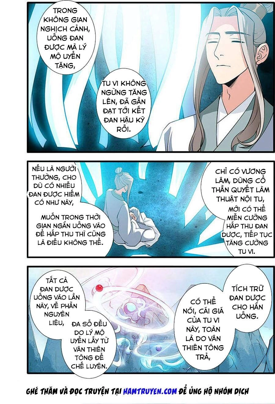 Tiên Nghịch Chapter 143 - 2