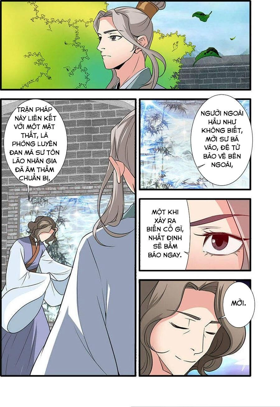 Tiên Nghịch Chapter 143 - 7