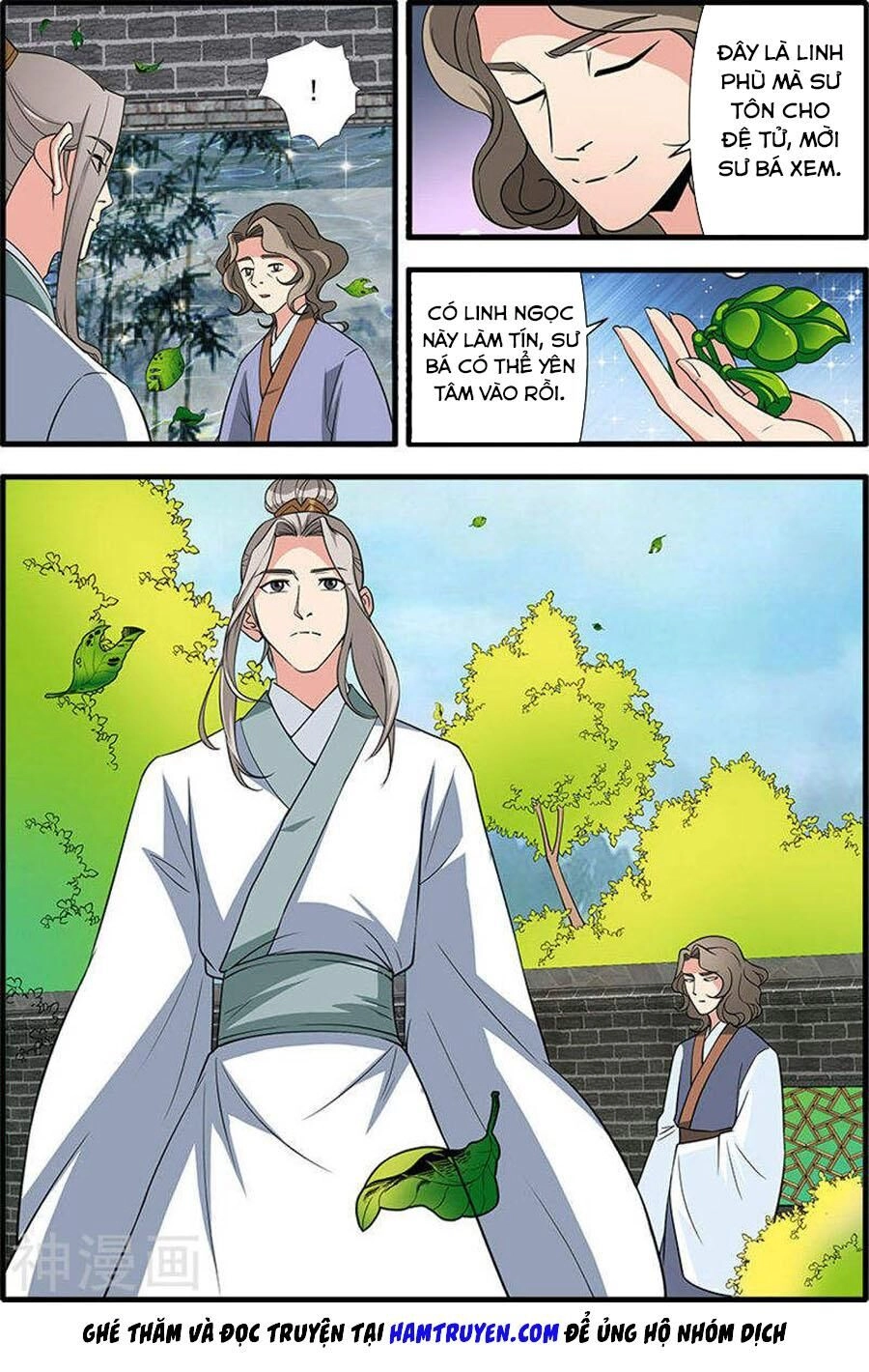 Tiên Nghịch Chapter 143 - 8