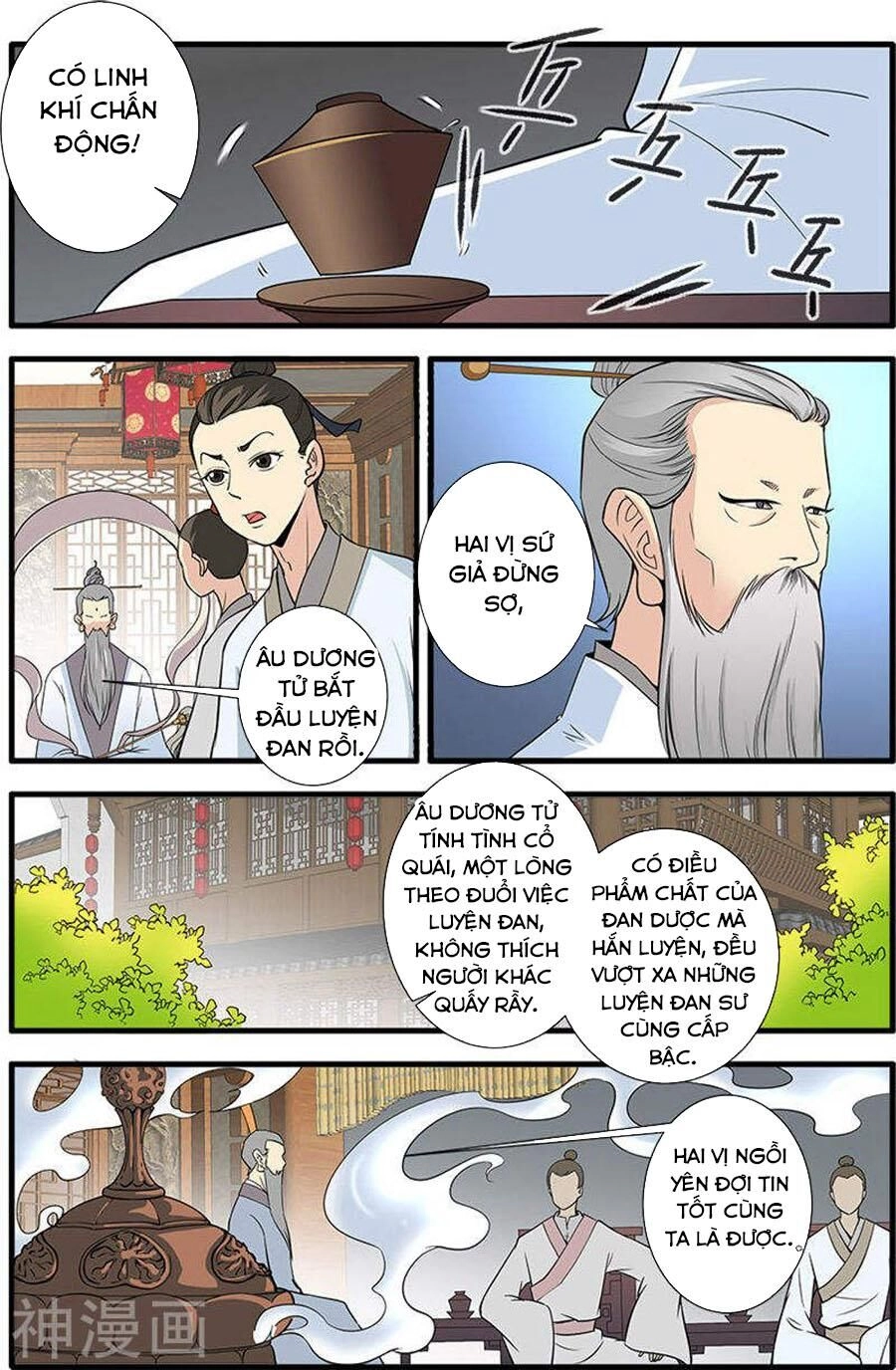 Tiên Nghịch Chapter 143 - 17