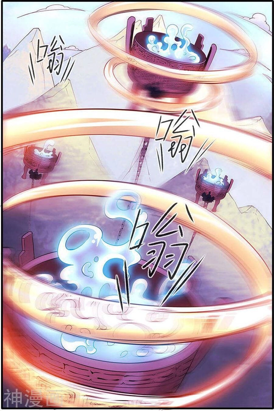 Tiên Nghịch Chapter 143 - 19