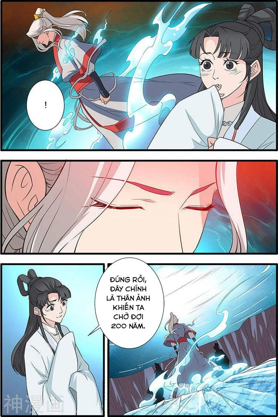 Tiên Nghịch Chapter 143 - 21