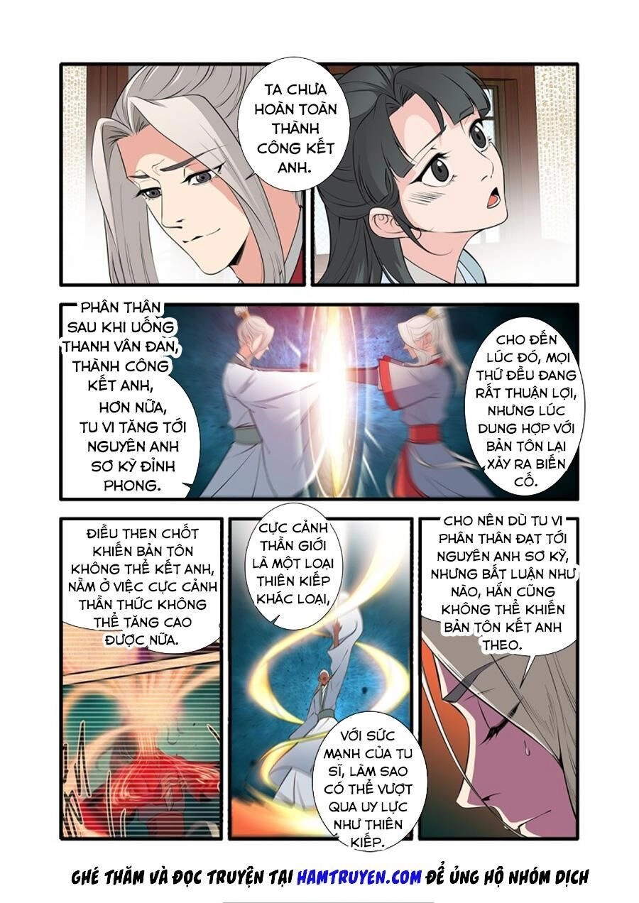 Tiên Nghịch Chapter 146 - 16