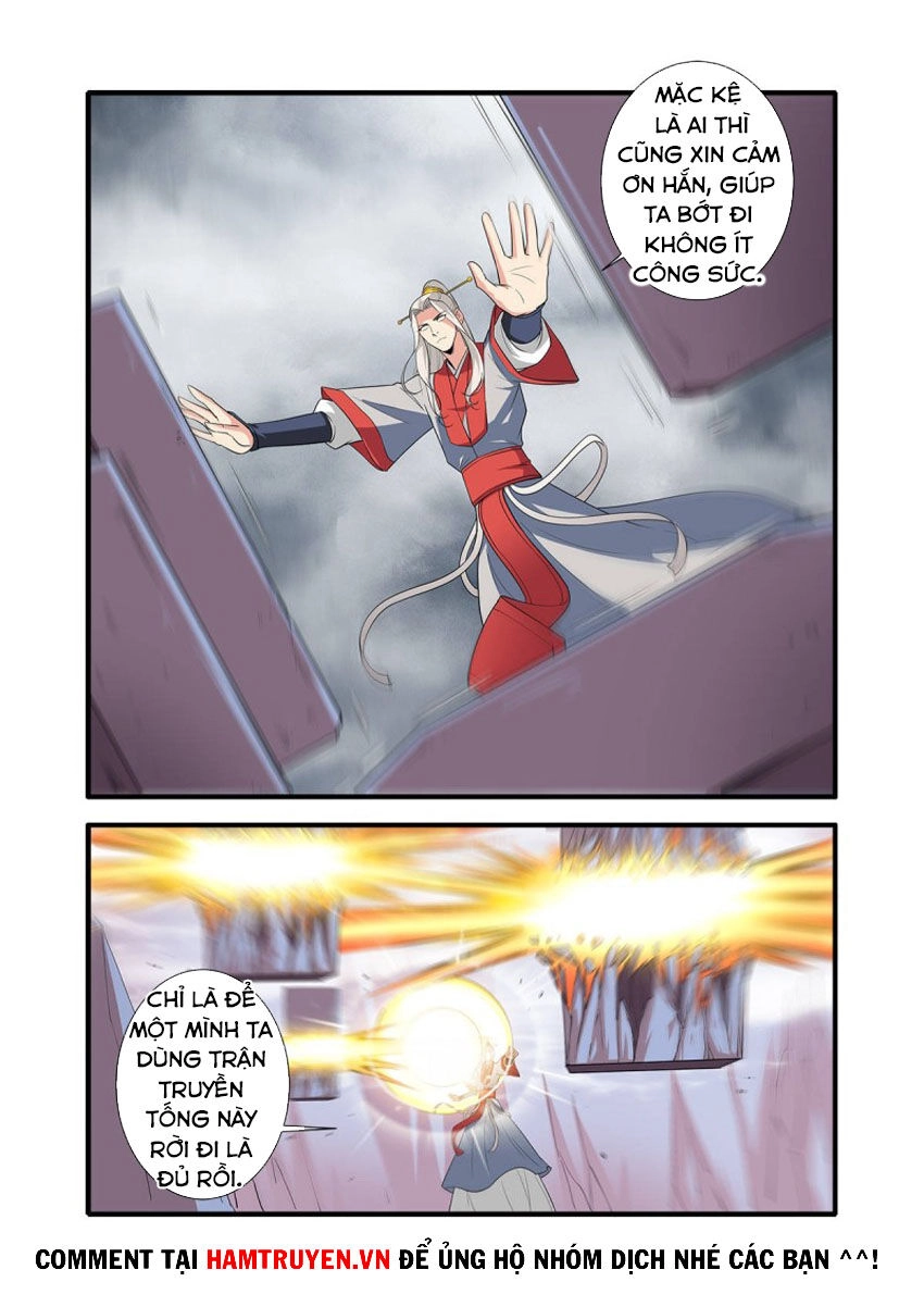 Tiên Nghịch Chapter 150 - 16