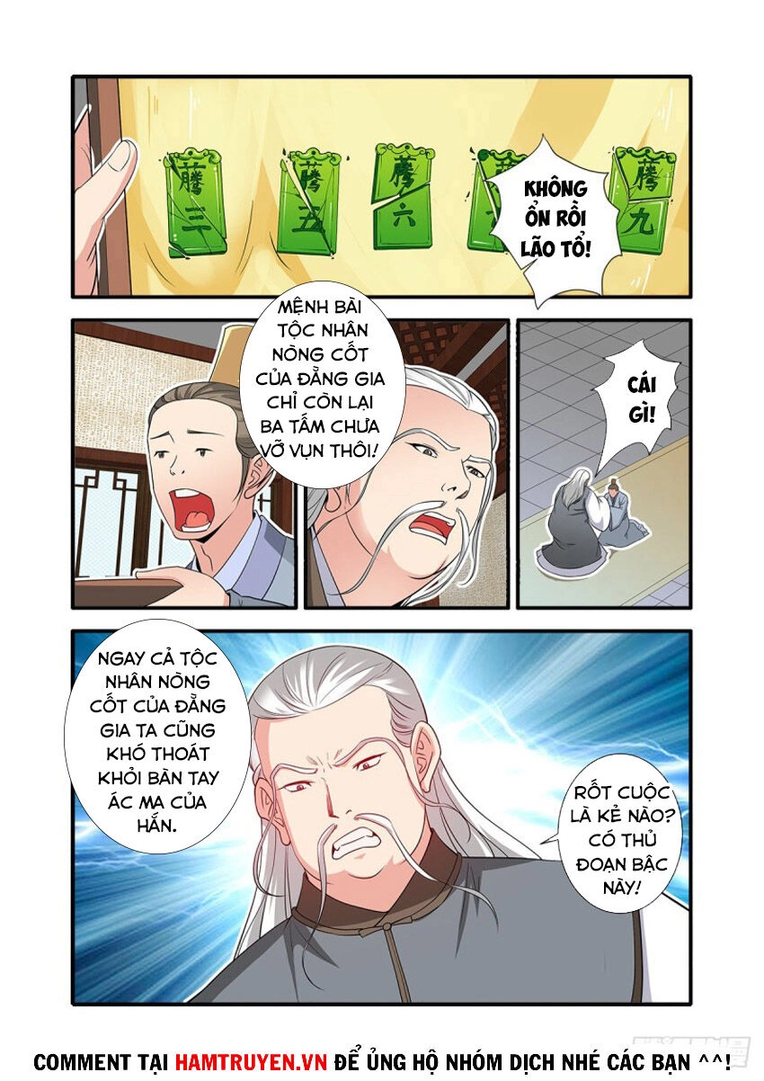 Tiên Nghịch Chapter 153 - 21