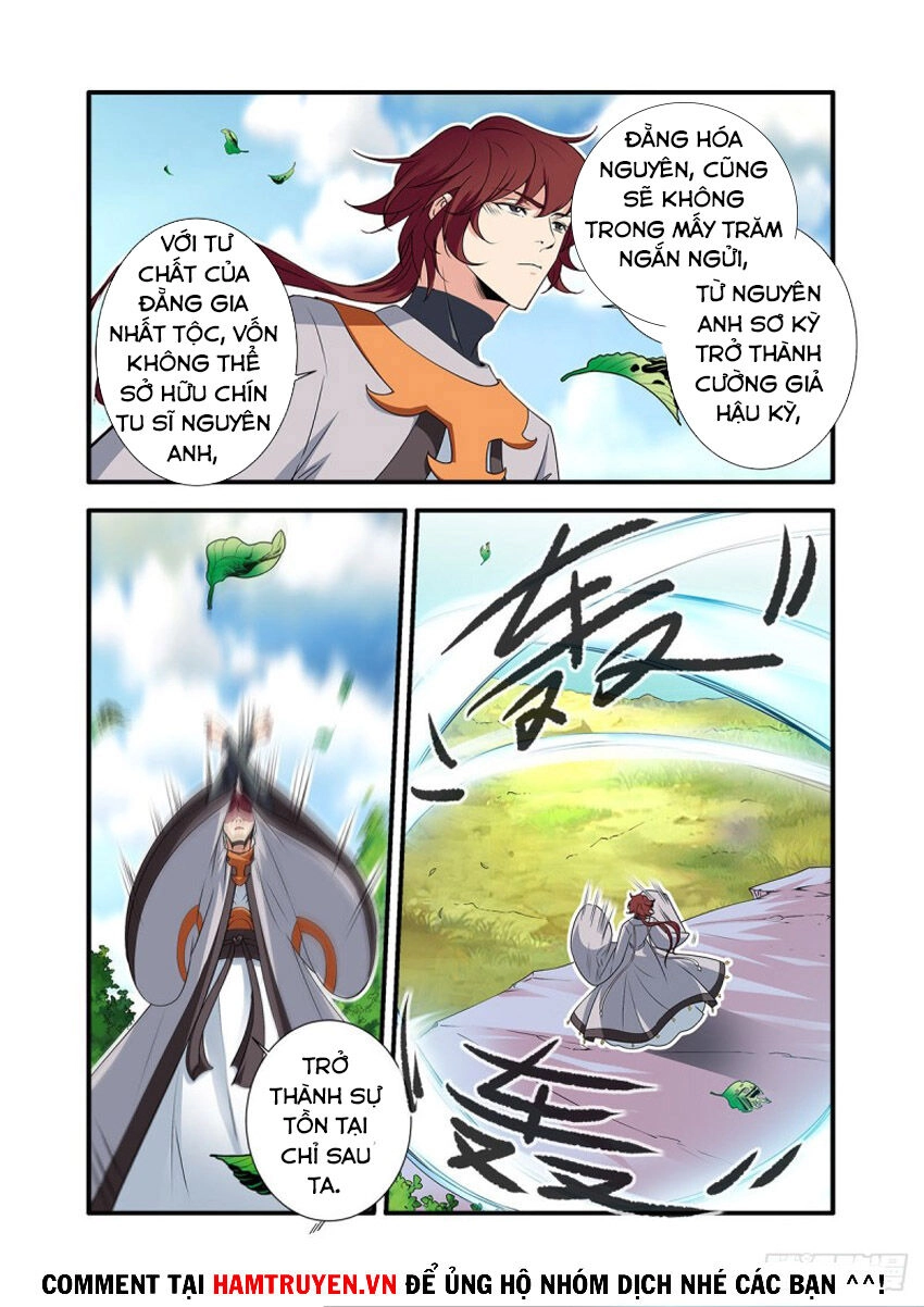 Tiên Nghịch Chapter 154 - 14