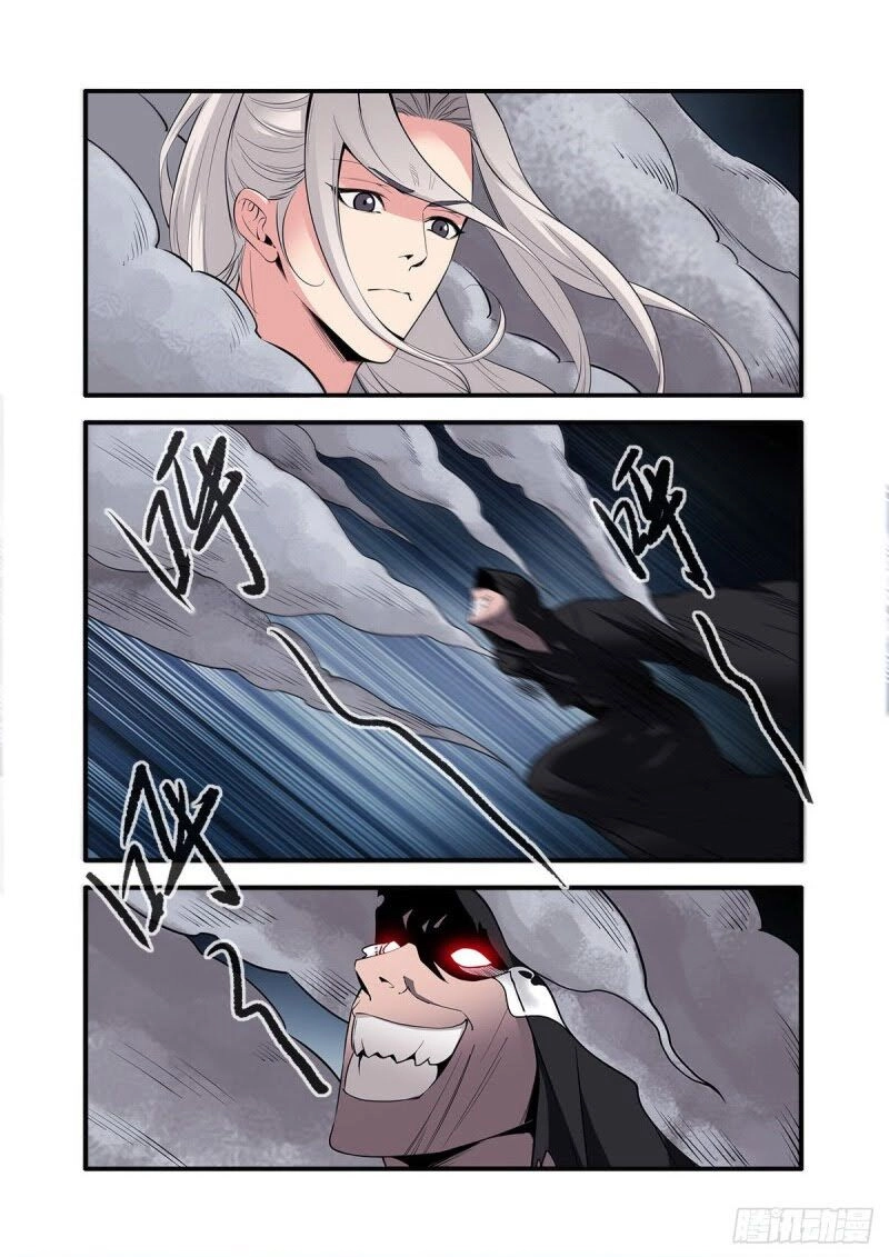 Tiên Nghịch Chapter 155 - 3