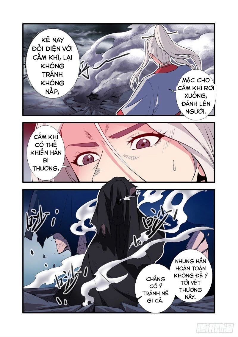 Tiên Nghịch Chapter 155 - 5