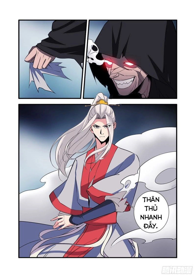 Tiên Nghịch Chapter 155 - 8
