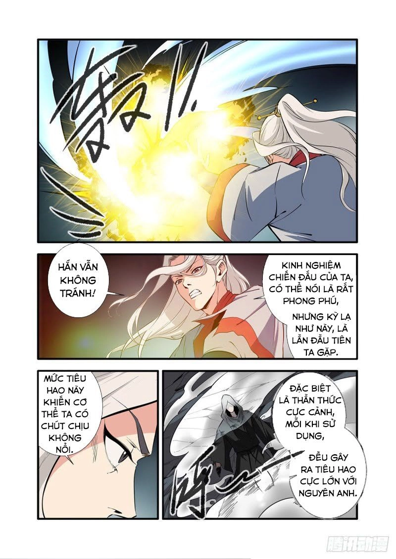 Tiên Nghịch Chapter 155 - 10