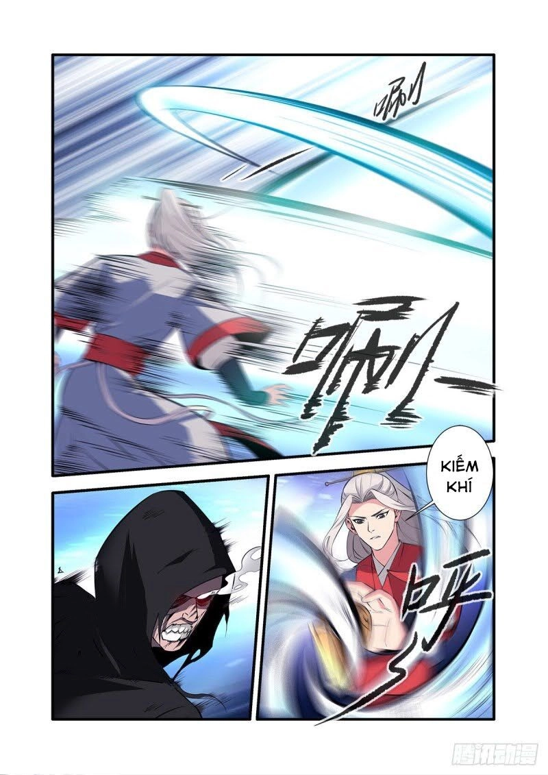 Tiên Nghịch Chapter 155 - 12