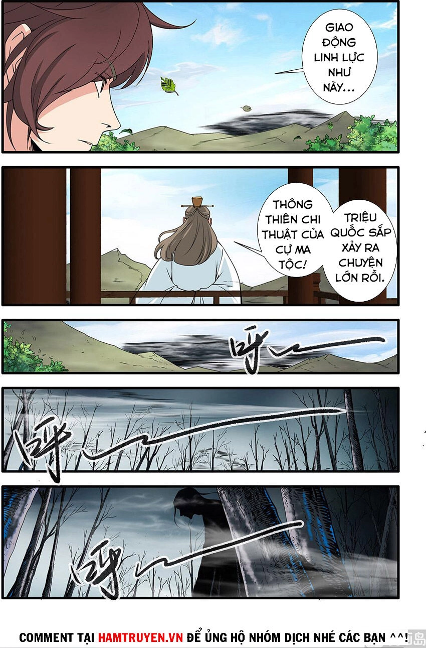 Tiên Nghịch Chapter 156 - 12