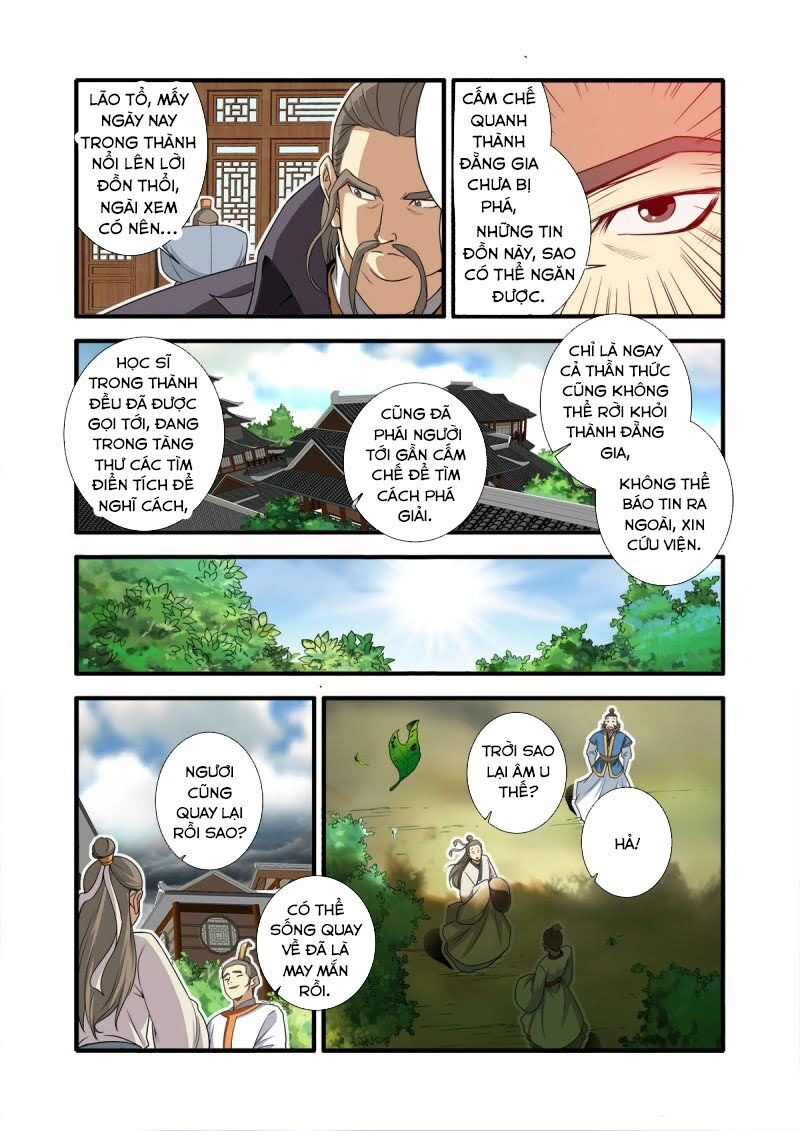 Tiên Nghịch Chapter 157 - 3